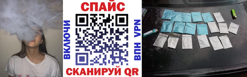 дарк нет формула  Сольцы  БУТИРАТ оксана  ОМГ ОМГ онион 