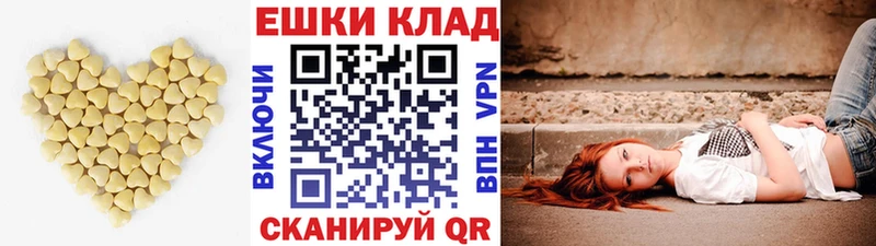 Экстази TESLA  Сольцы 