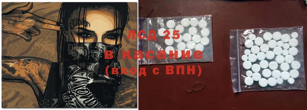 кокаин Кулебаки