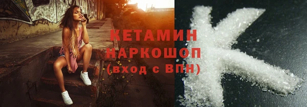 apvp Лагань