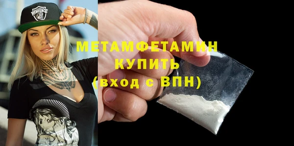 бутик Кукмор