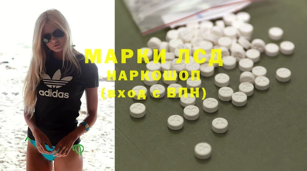 mdma Лабытнанги