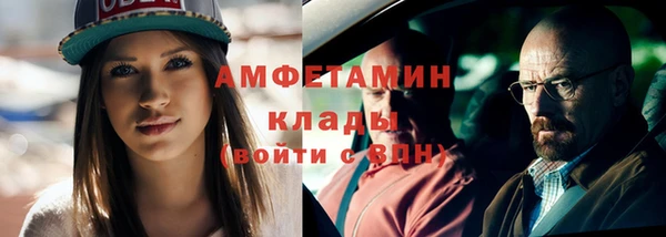 бутик Кукмор