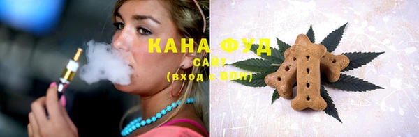 кокаин Кулебаки