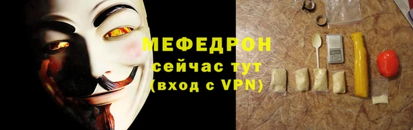 a pvp Куйбышев