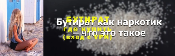 a pvp Куйбышев