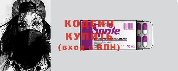 a pvp Куйбышев