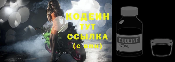кокаин Ладушкин