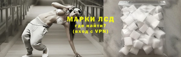 бутик Кукмор