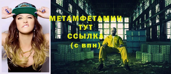 apvp Лагань