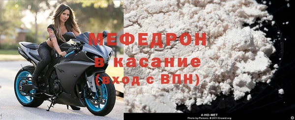 соль ск Очёр