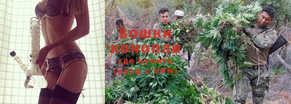 бутик Кукмор