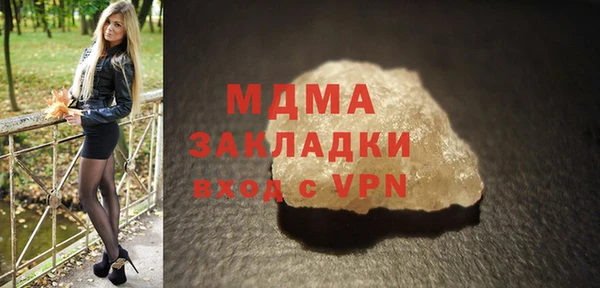 a pvp Куйбышев
