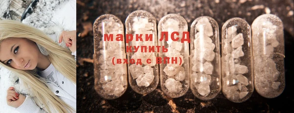 mdma Лабытнанги