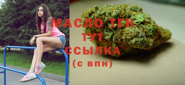 кокаин Кулебаки