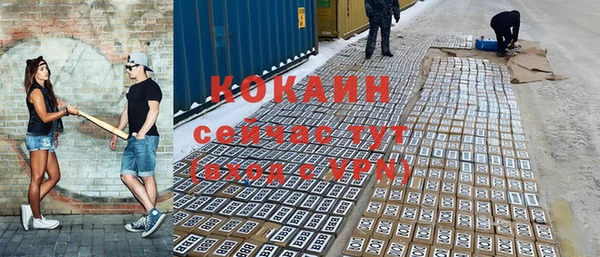 бутик Кукмор