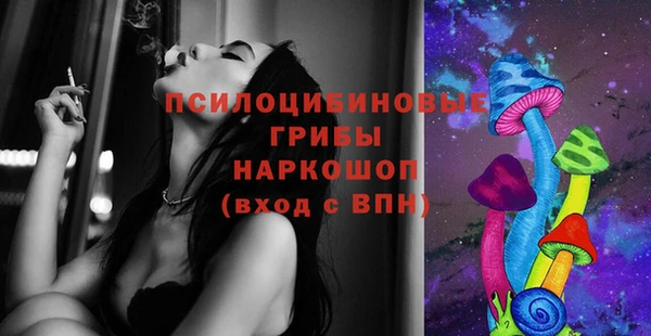 бутик Кукмор