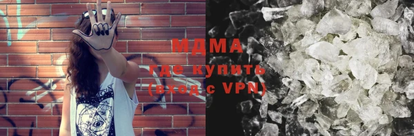 apvp Лагань