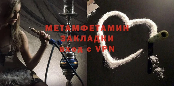 бутик Кукмор