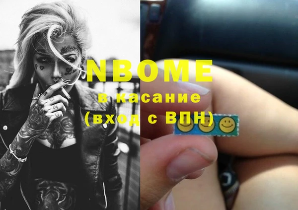 a pvp Куйбышев