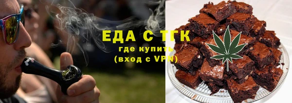 a pvp Куйбышев