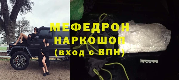 бутик Кукмор