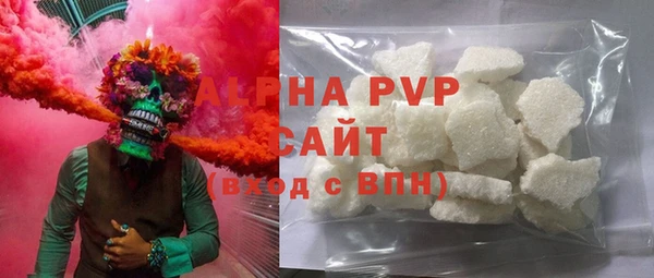 кокаин Кулебаки