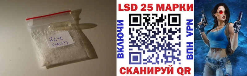 нарко площадка клад  Сольцы  LSD-25 экстази кислота  купить наркотики сайты 