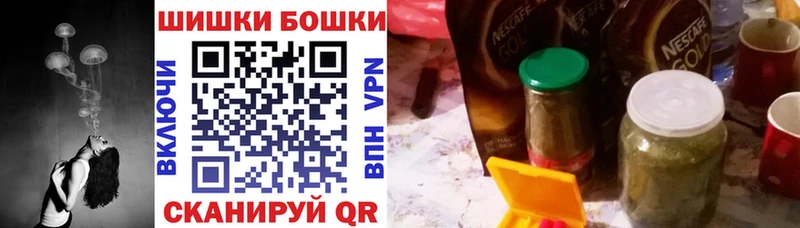 Конопля Bruce Banner  что такое наркотик  МЕГА ссылка  Сольцы 